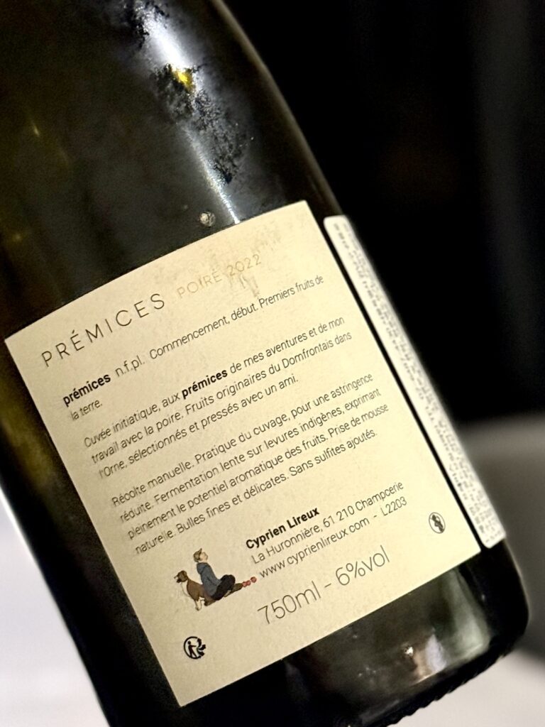 Cyprien Lireux, Prémices Poire 2022
시프리앙 리뤼, 프헤미스 푸아레 2022